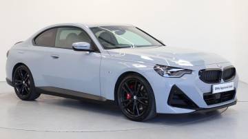 2023 BMW 2 Series