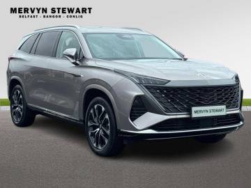 2026 MG MGS9
