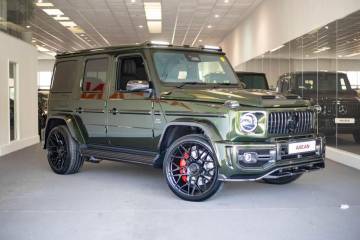 2026 Mercedes-Benz G Class