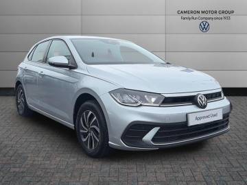 2023 Volkswagen Polo