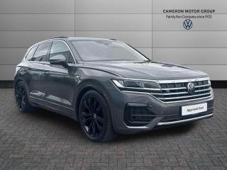 2023 Volkswagen Touareg