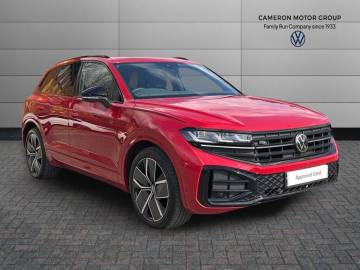2023 Volkswagen Touareg