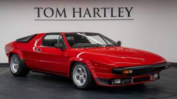 1978 Lamborghini Silhouette