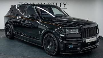 2023 Rolls-Royce Cullinan