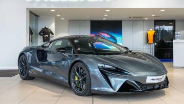 2023 McLaren Artura