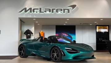 2026 McLaren 750S
