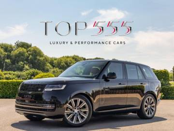 2025 Land Rover Range Rover