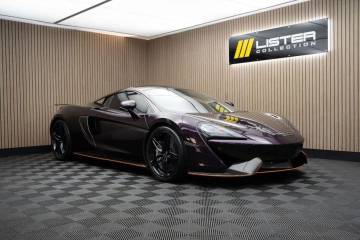 2017 McLaren 570S