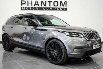 2017 Land Rover Range Rover Velar