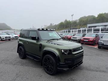 2026 Land Rover Defender 90