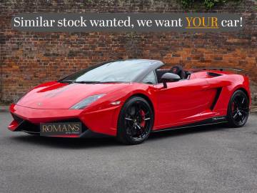 2013 Lamborghini Gallardo