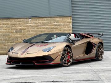 2020 Lamborghini Aventador