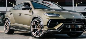 2023 Lamborghini Urus