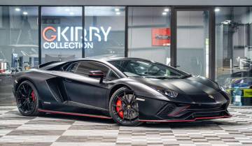 2017 Lamborghini Aventador