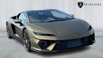 2026 Lamborghini Temerario