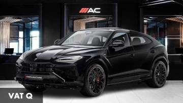 2026 Lamborghini Urus
