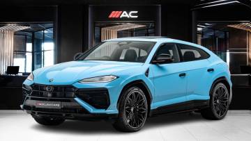 2026 Lamborghini Urus