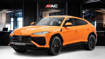 2026 Lamborghini Urus