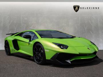 2017 Lamborghini Aventador