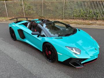 2017 Lamborghini Aventador