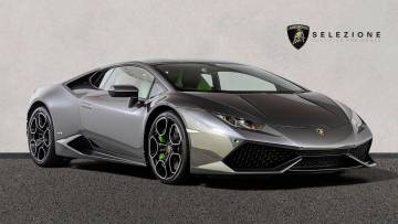 2017 Lamborghini Huracan
