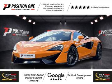 2017 McLaren 570S