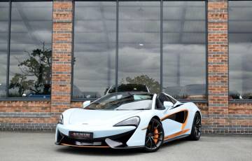 2018 McLaren 570S