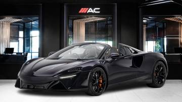 2025 McLaren Artura