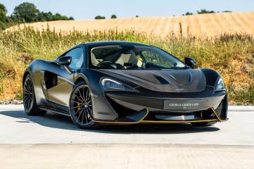 2016 McLaren 570S
