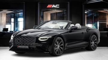 2025 Bentley Continental
