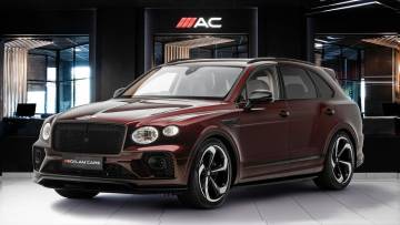 2021 Bentley Bentayga