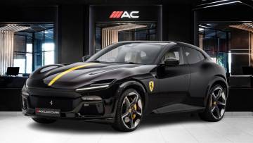 2023 Ferrari Purosangue