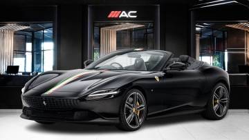 2025 Ferrari Roma