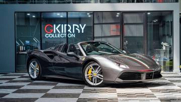2019 Ferrari 488