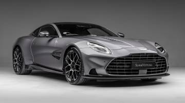2024 Aston Martin Vanquish