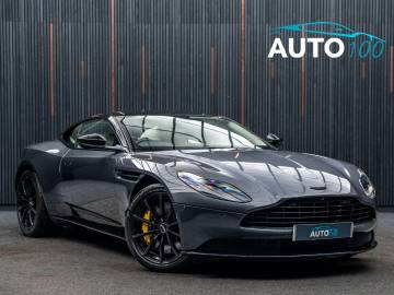 2021 Aston Martin DB11