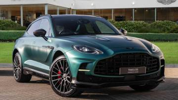 2023 Aston Martin DBX