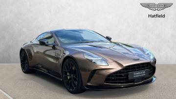 2026 Aston Martin Vantage