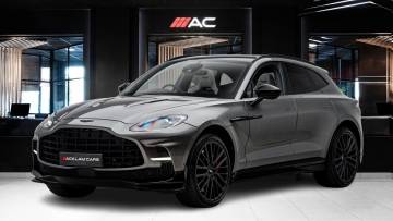 2024 Aston Martin DBX