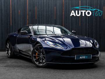 2020 Aston Martin DB11