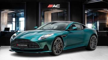2024 Aston Martin DB12