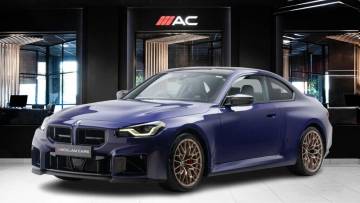 2025 BMW M2