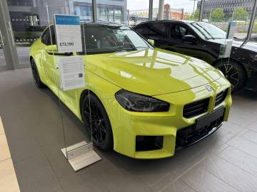 2026 BMW M2