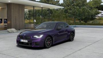 2026 BMW M2