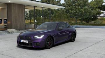 2026 BMW M2
