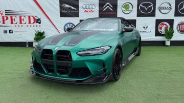 2022 BMW M4