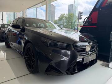 2026 BMW M5