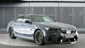 2026 BMW M5