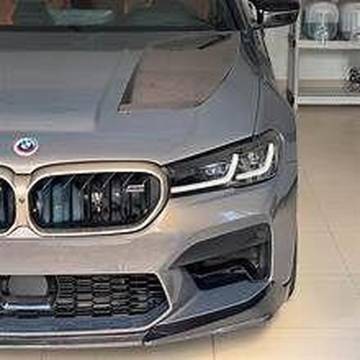 2021 BMW M5