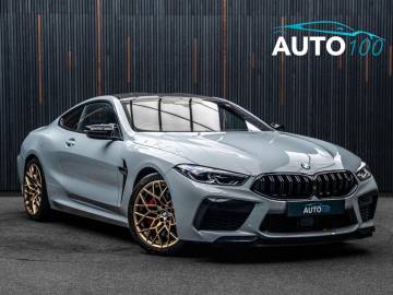 2025 BMW M8
